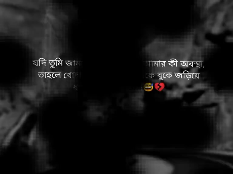 @SA Sadhin