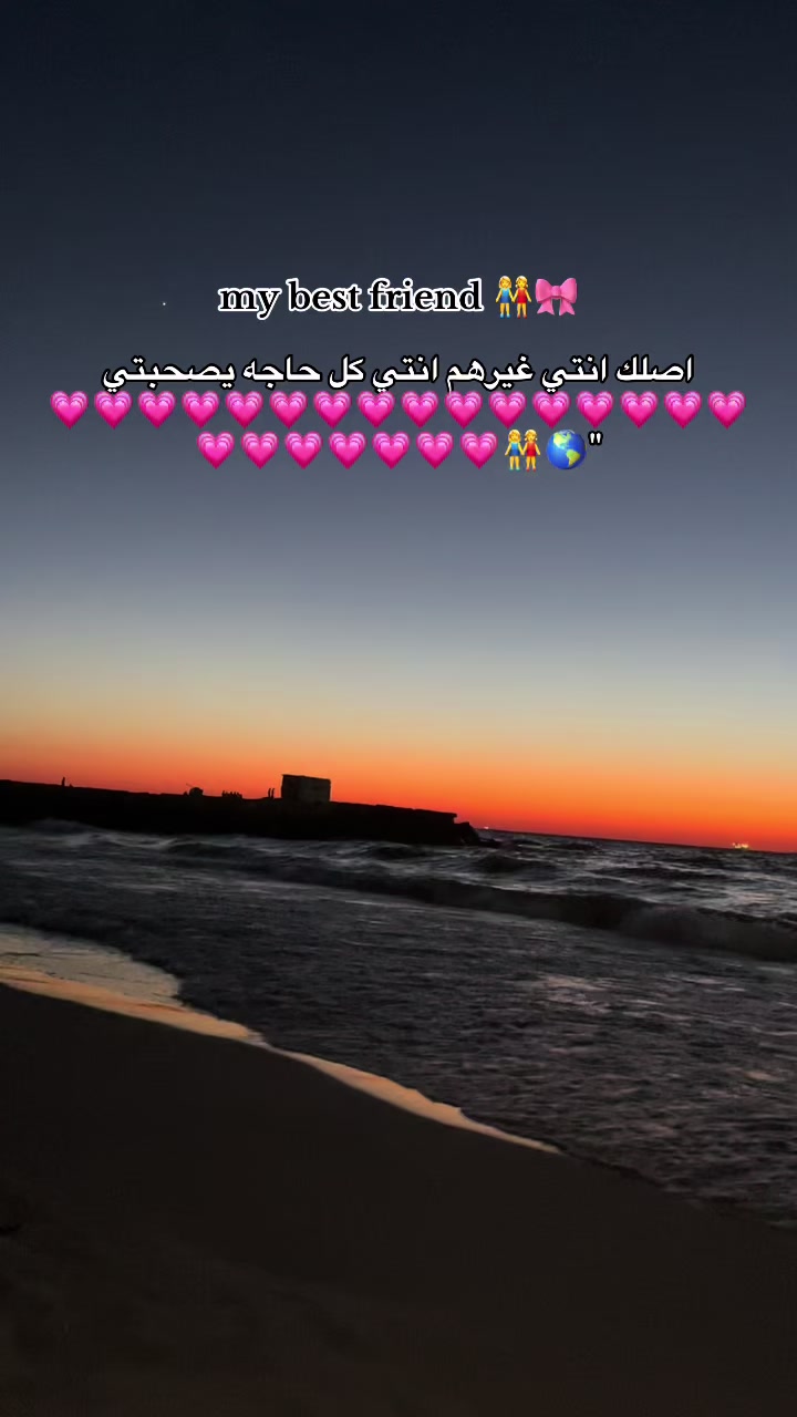 @loza_adel