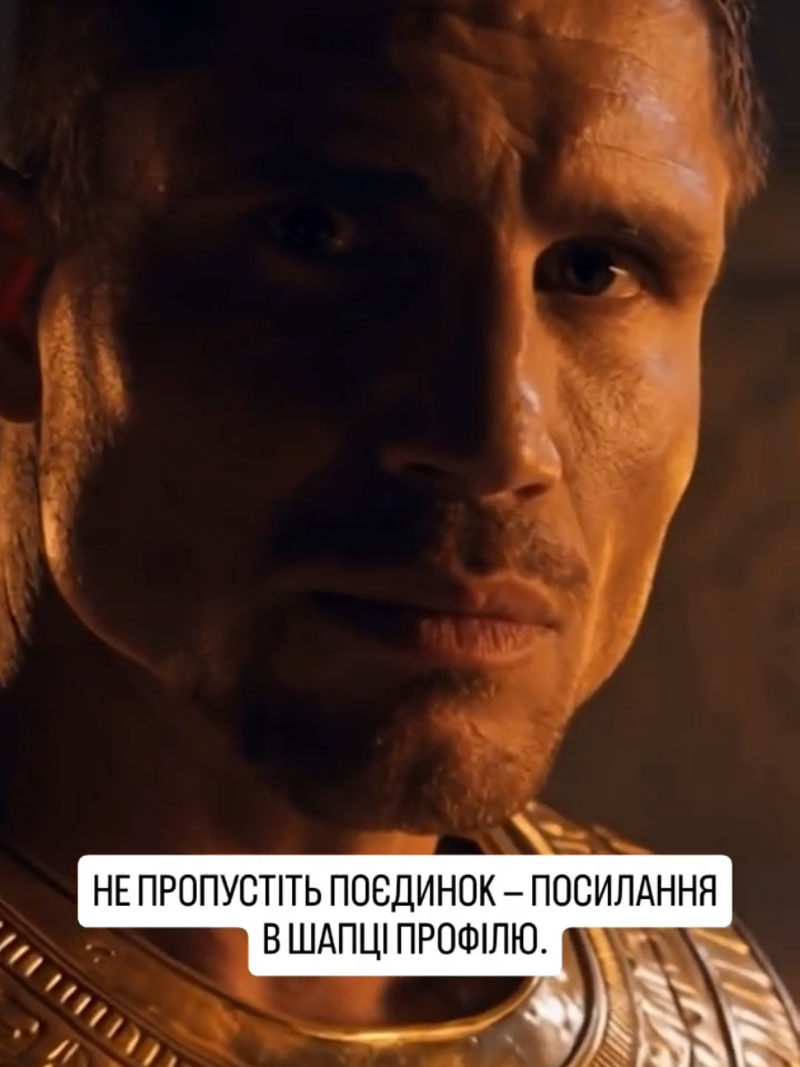 @Slobozhanin boxing