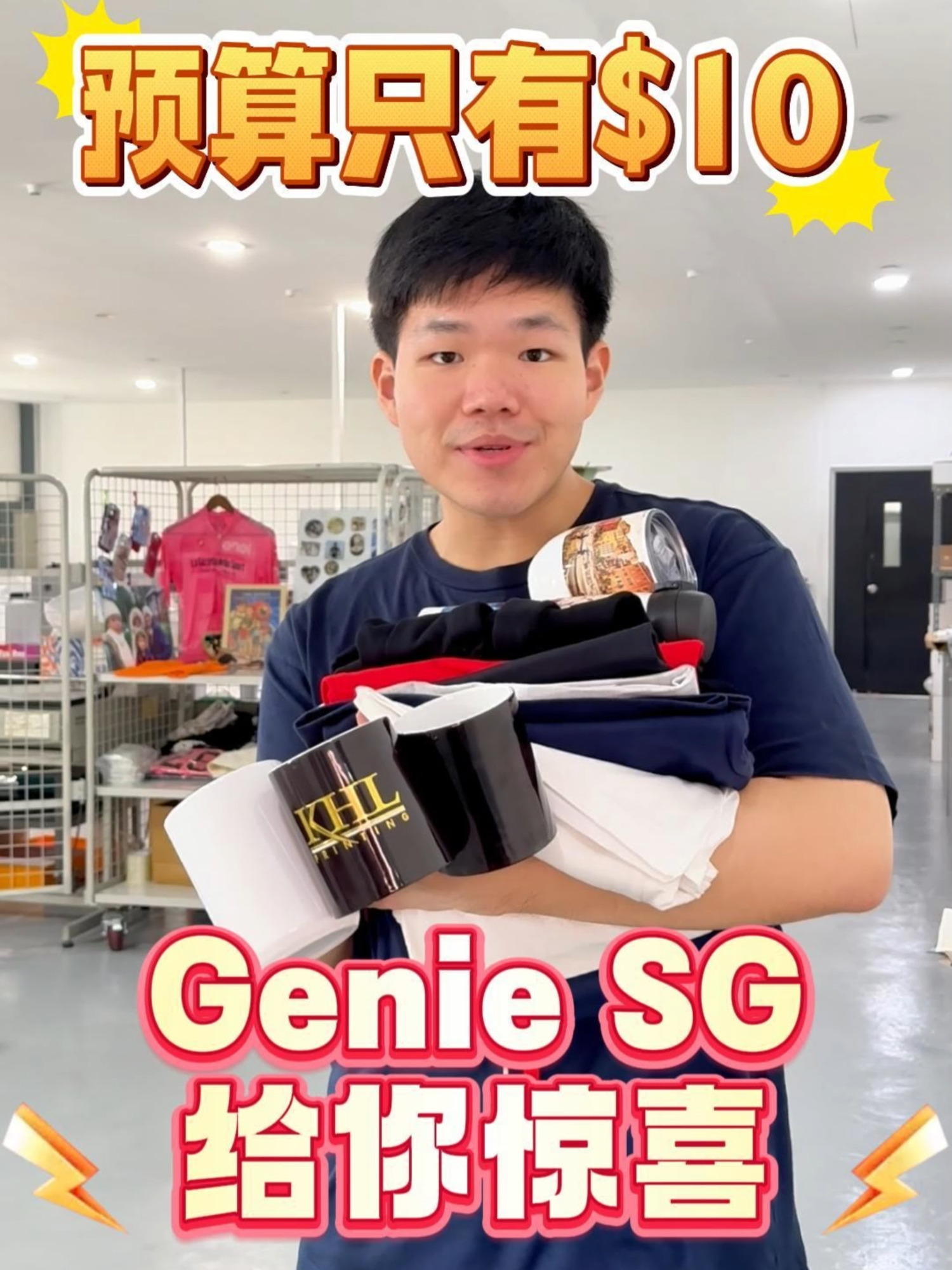 @GenieSG