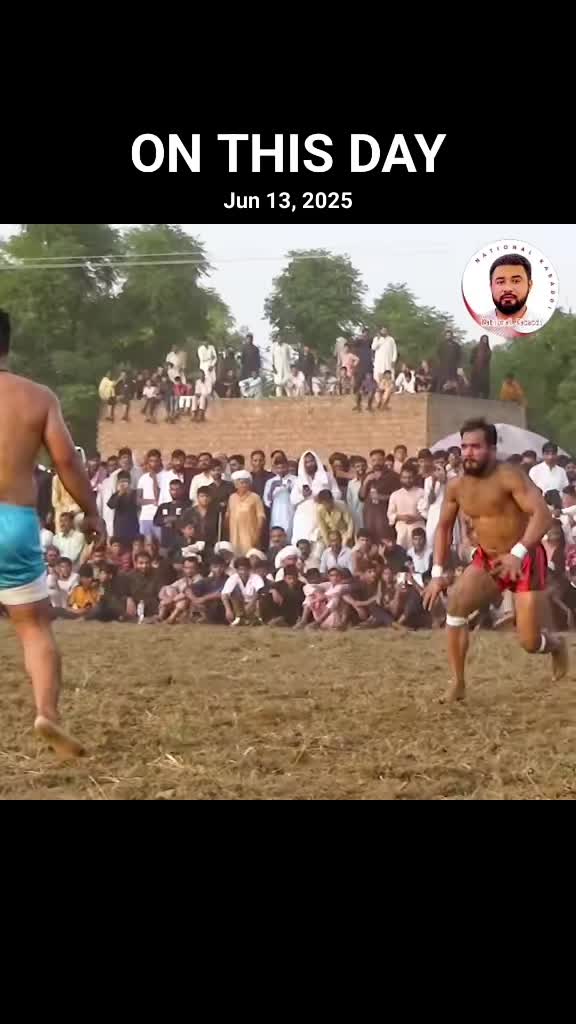 @National Kabaddi