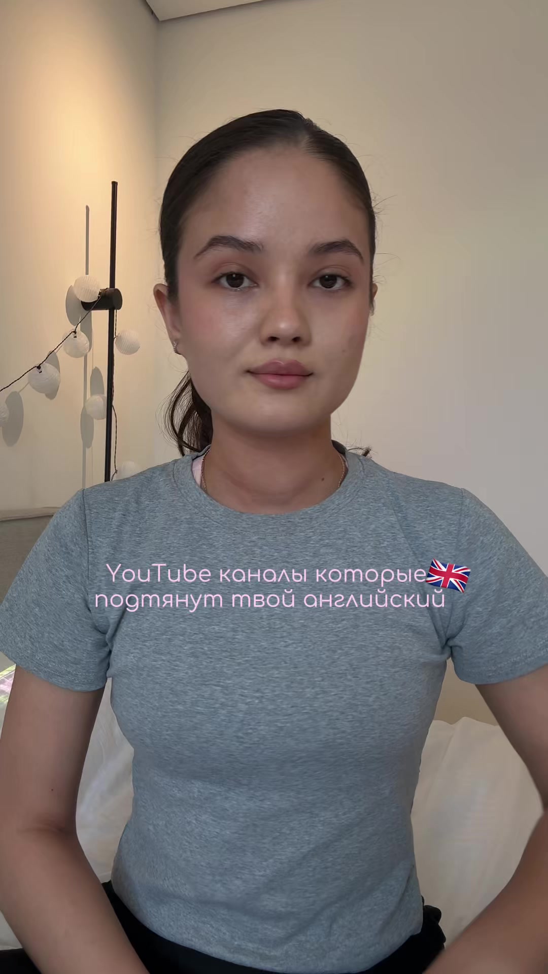 @Lachyn Yoldashova
