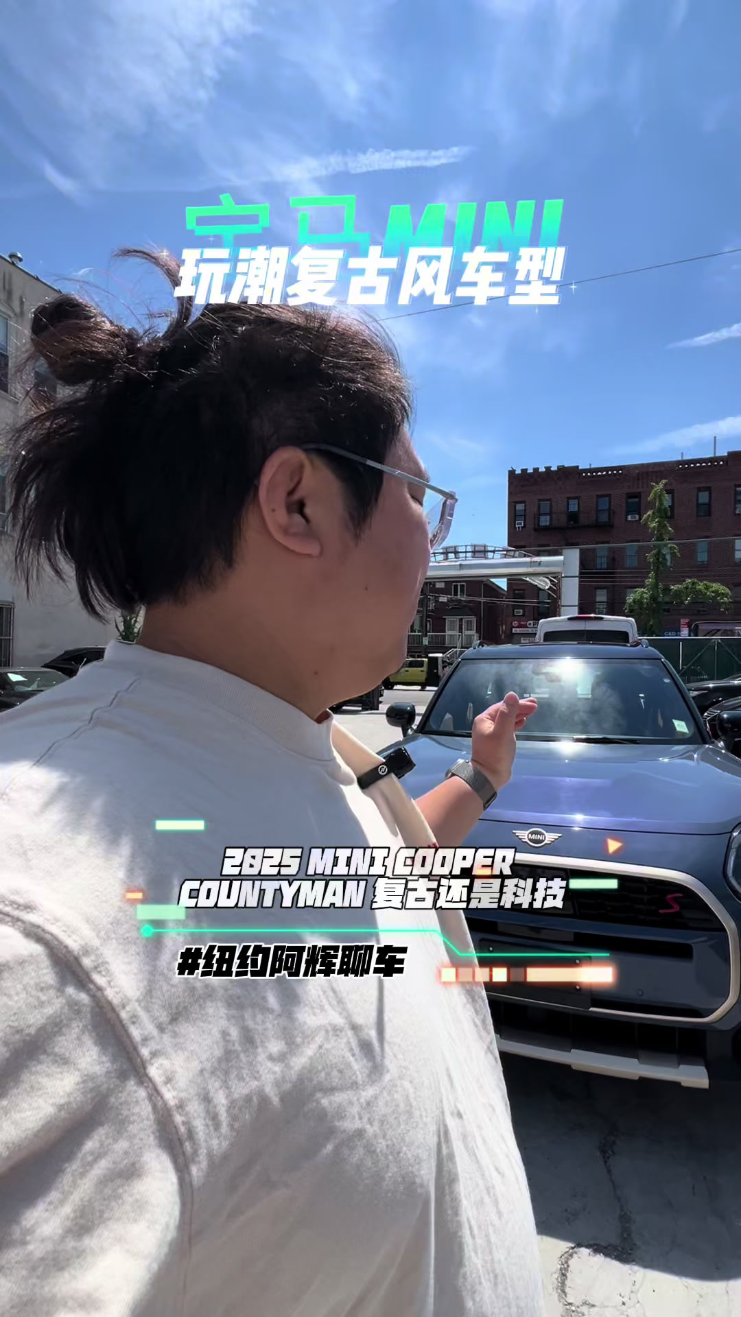 @纽约阿辉雷德杨@乐趣汽车Alfredyang