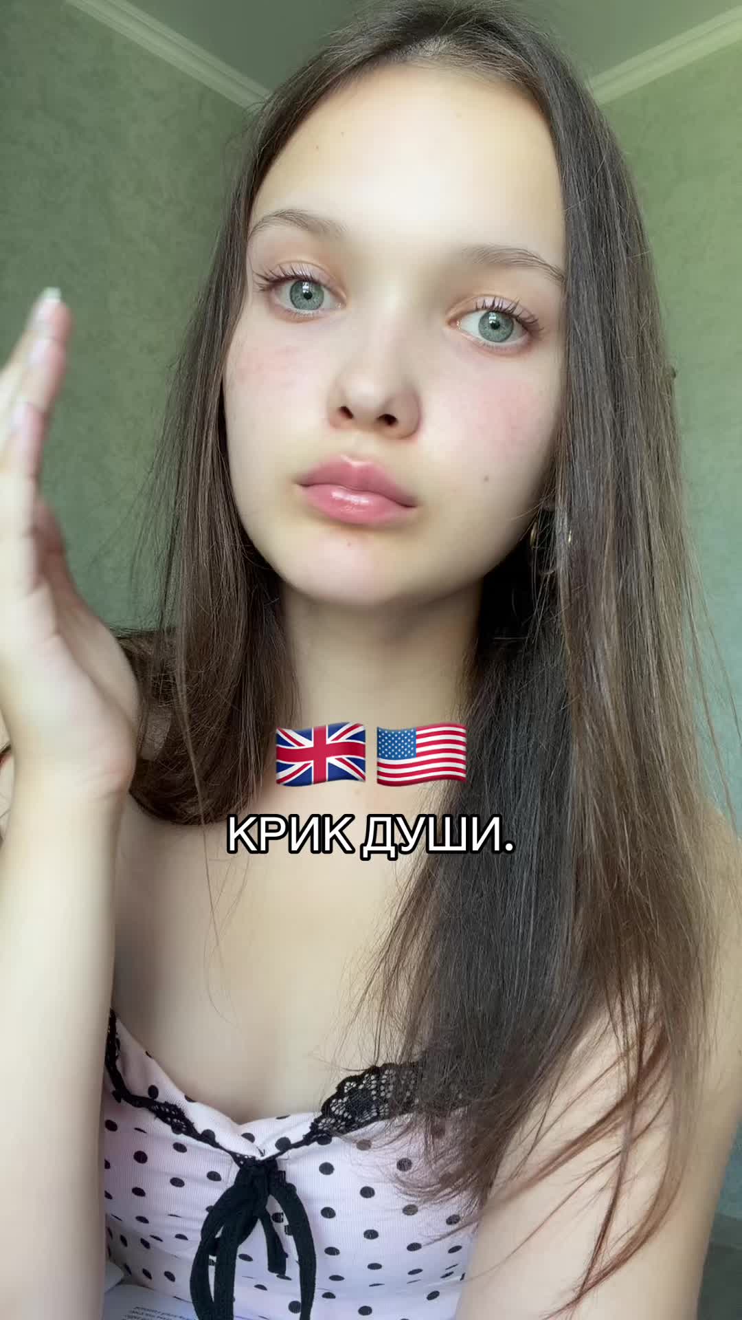 @liza gradel🗽\englization🇬🇧