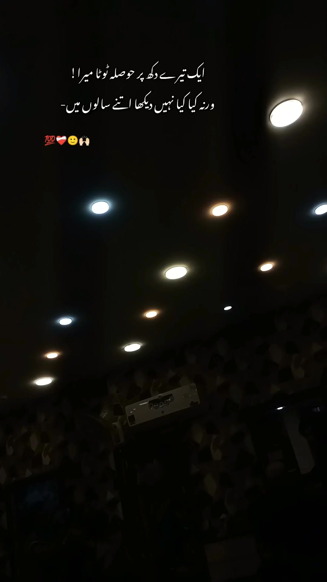 @✪ 𝐒𝐈𝐋𝐄𝐍𝐓 𝐒𝐎𝐔𝐋  ✪