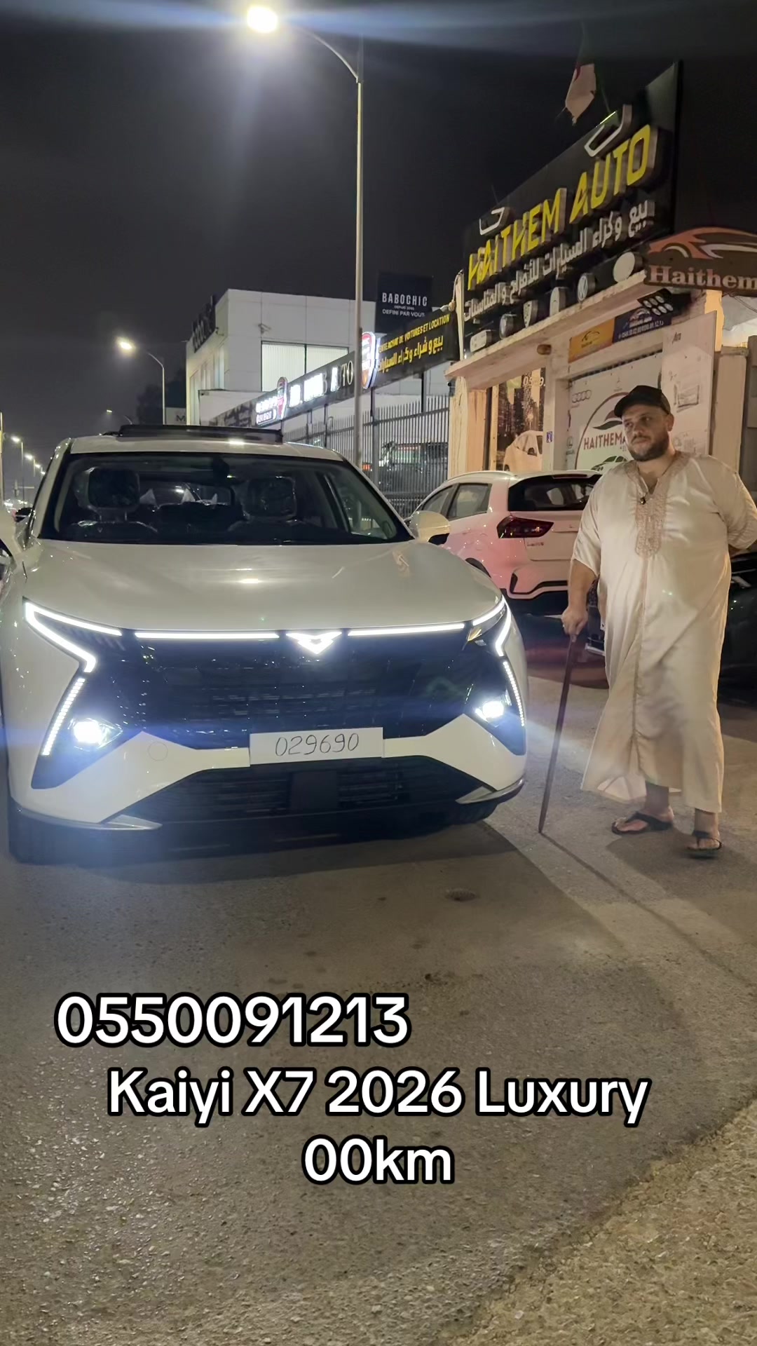 @HAITHEM Auto 🇩🇿
