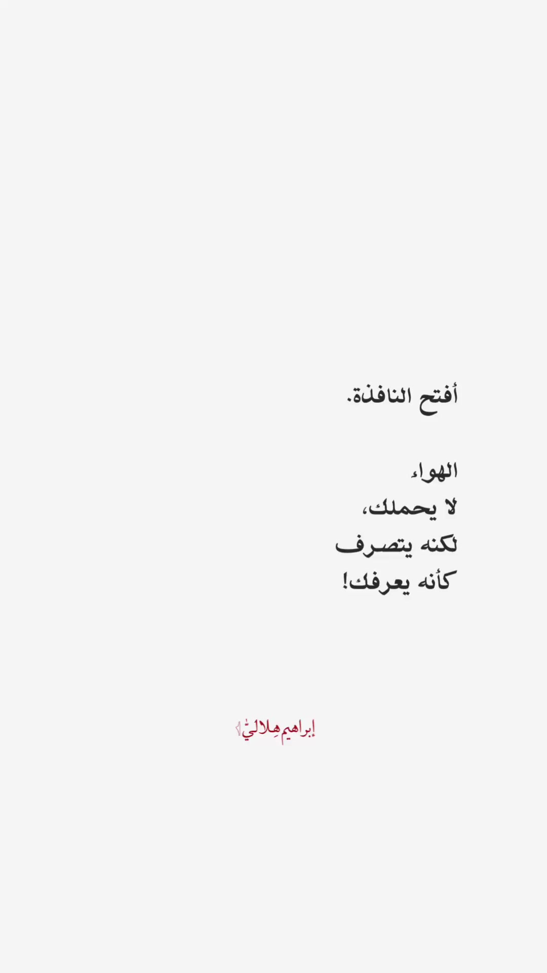 @1helalii