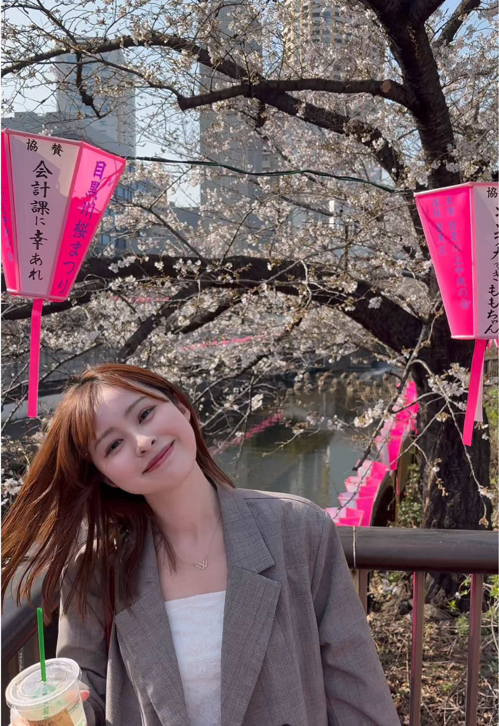 @村山千夏
