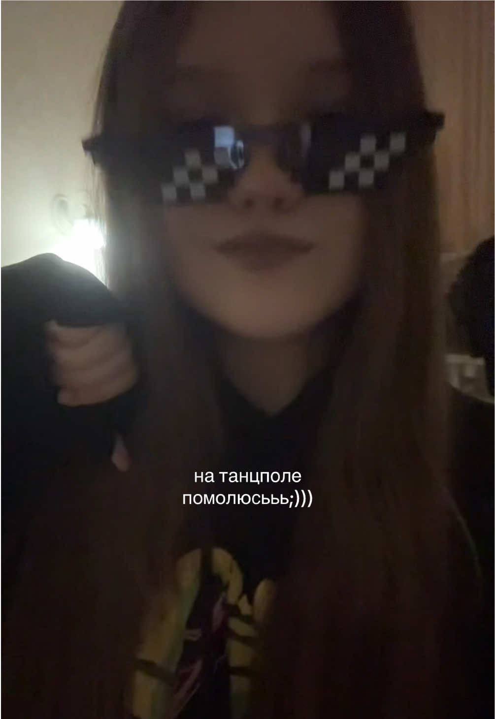@тгк: тв3пт