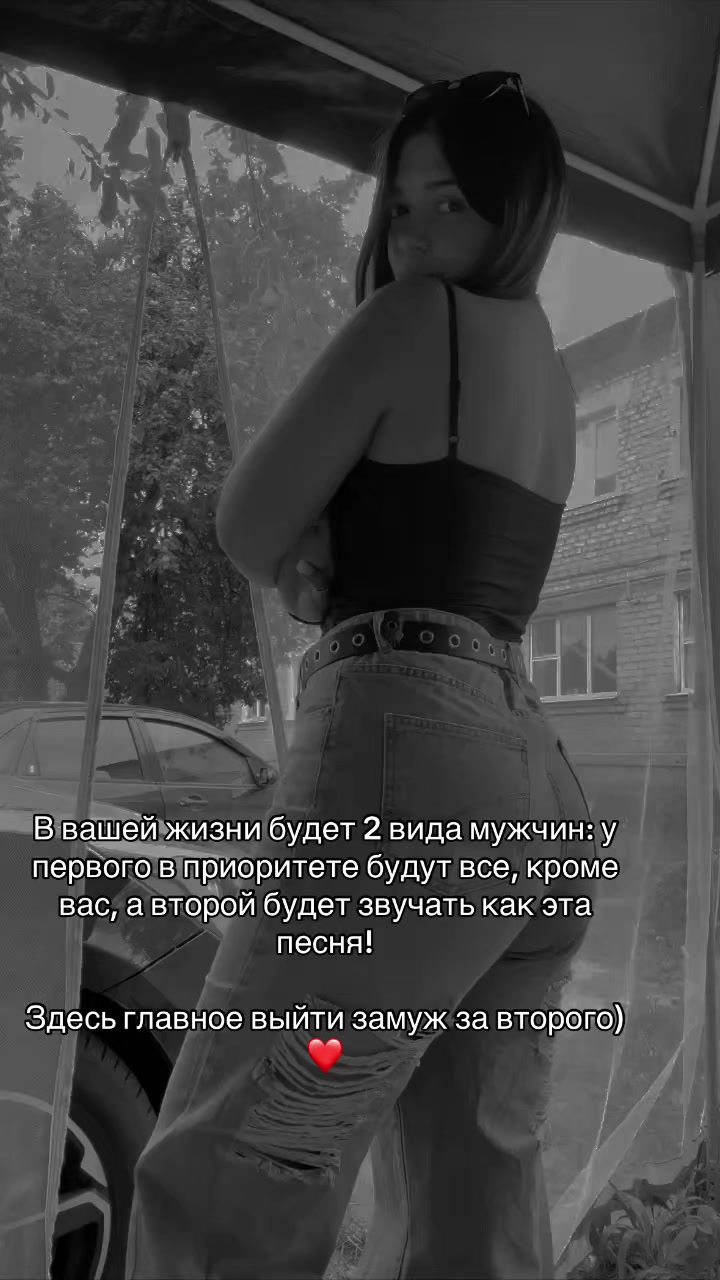 @🫀сестра солдата 💚🫀