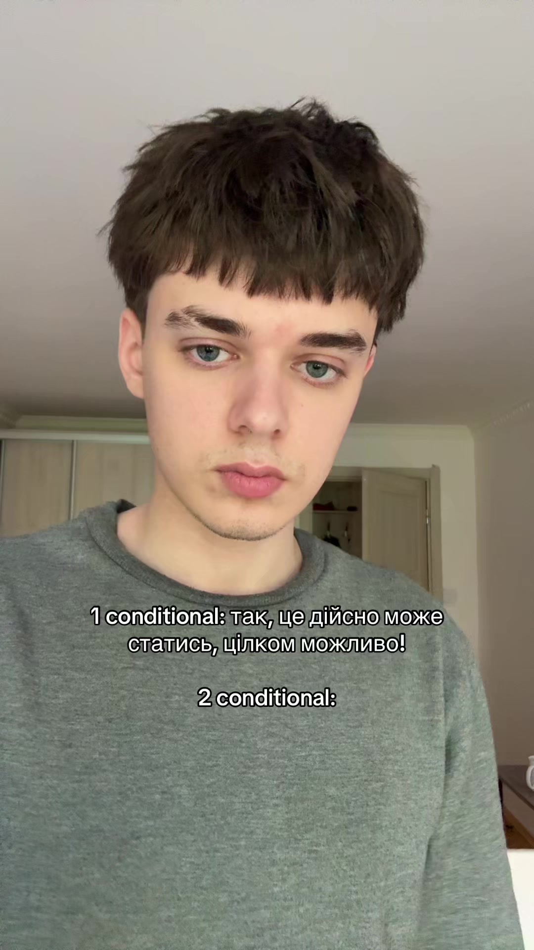 @англійський викладатєль