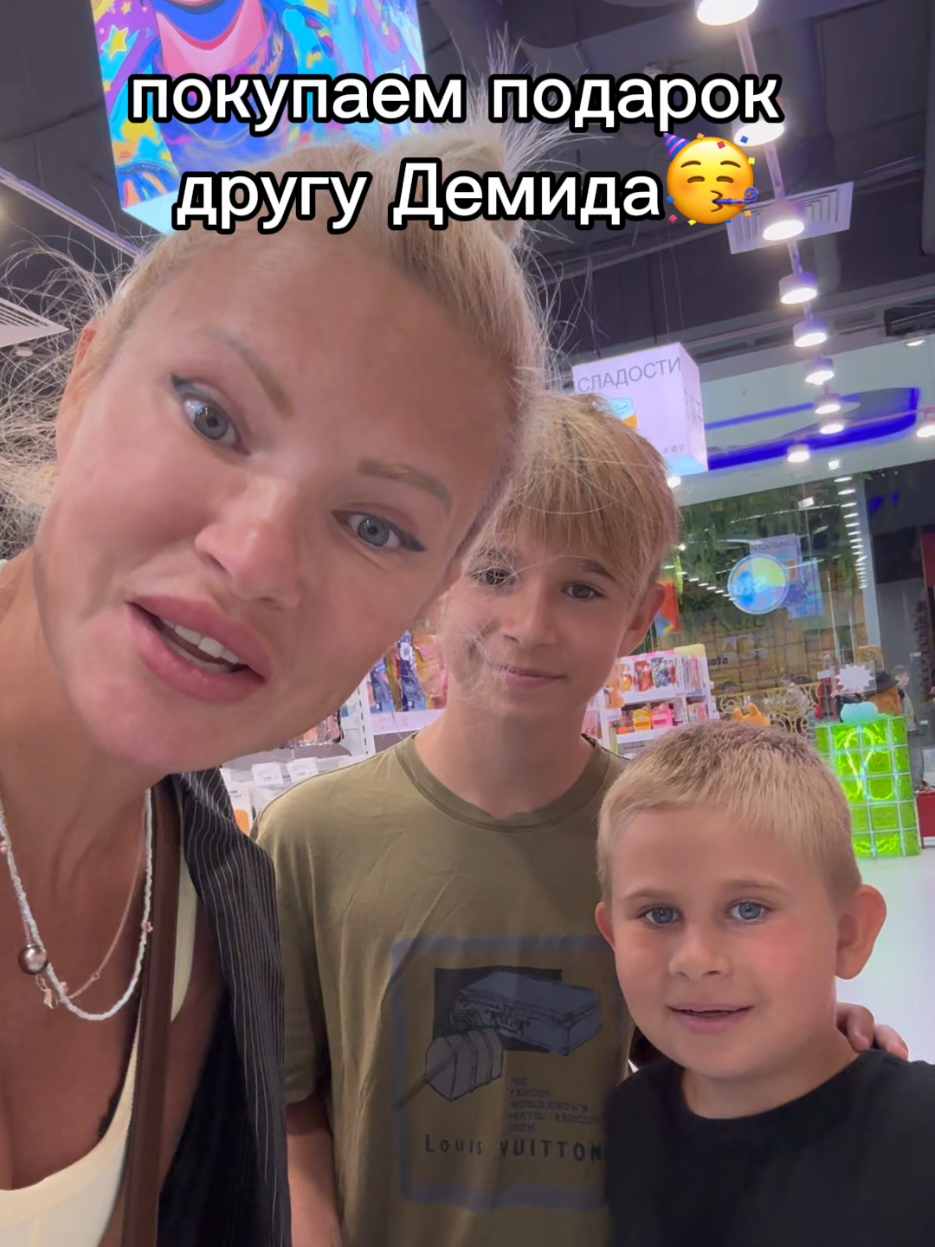 @МАКАР ДАВЫДОВ🔥