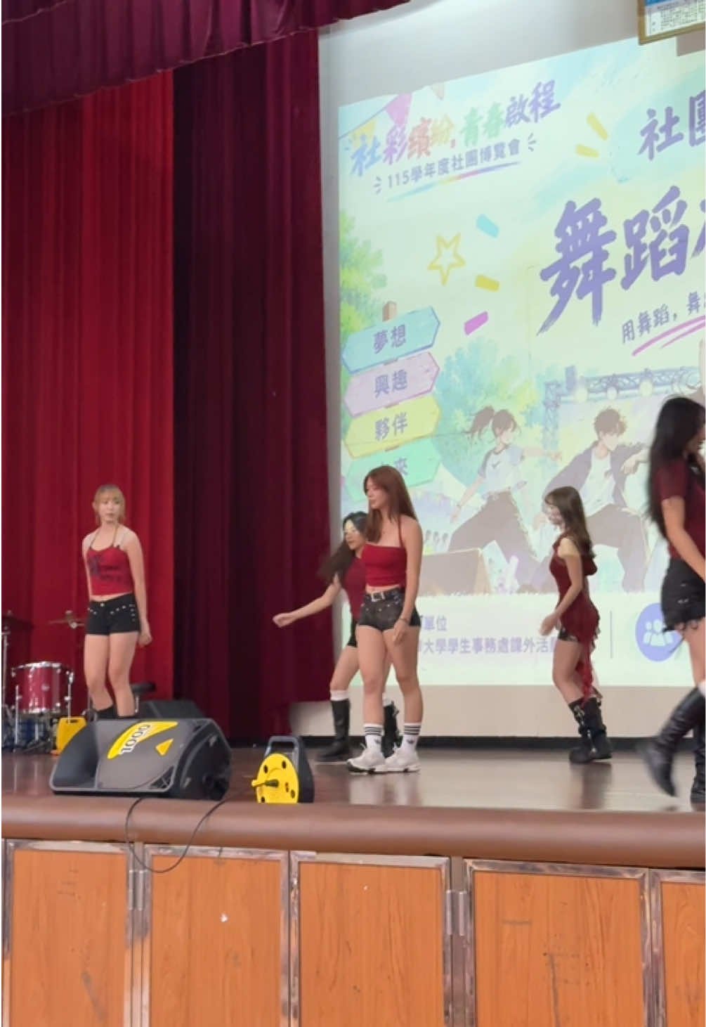 @采穎不是蒼蠅
