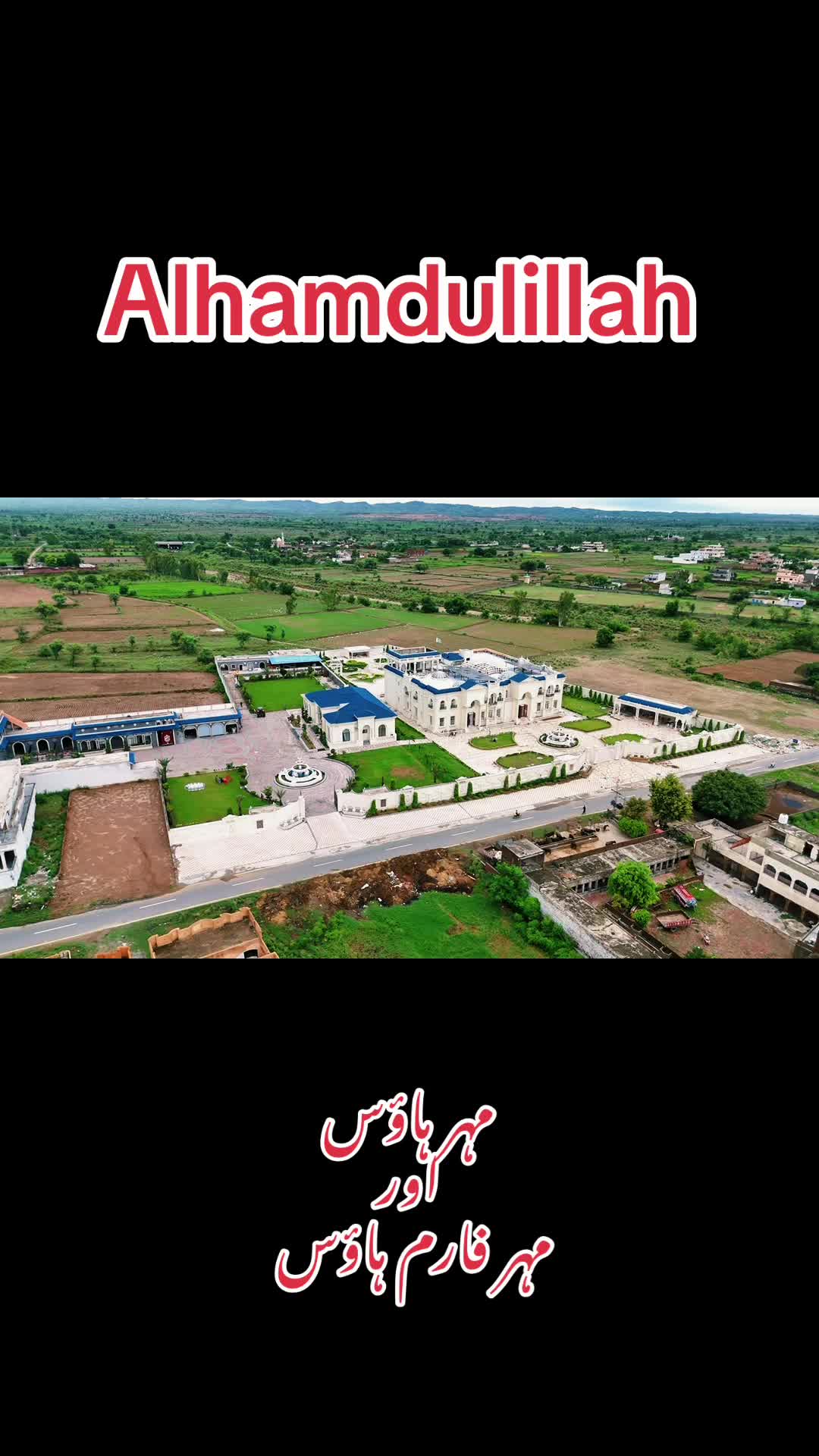 @Choudharysalamatmahr