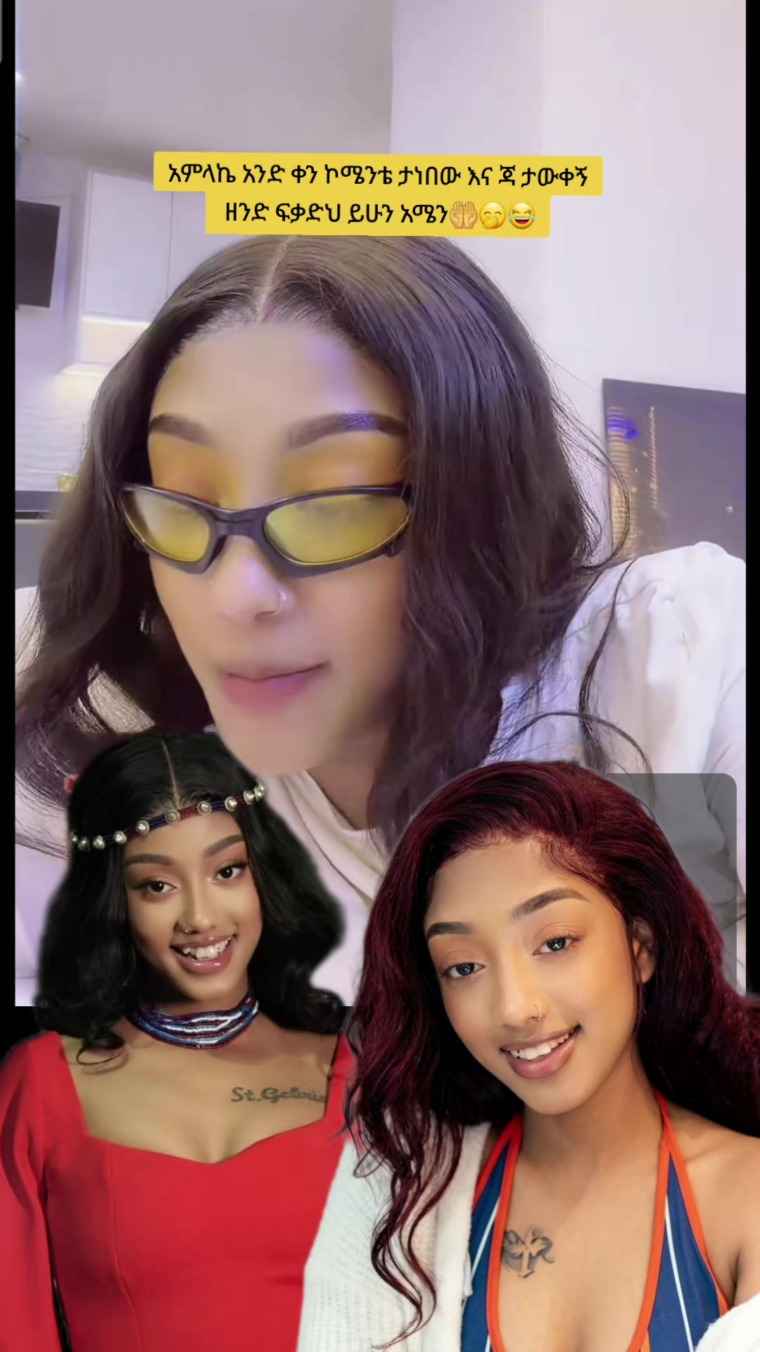 @☘︎እውነት🌬
