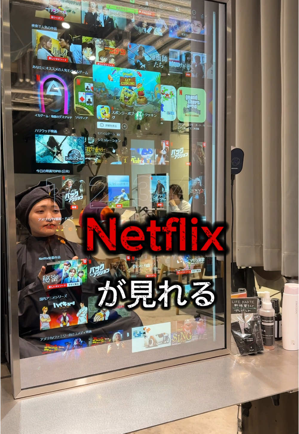 @松矢大知/大手町/【MINXOVER】