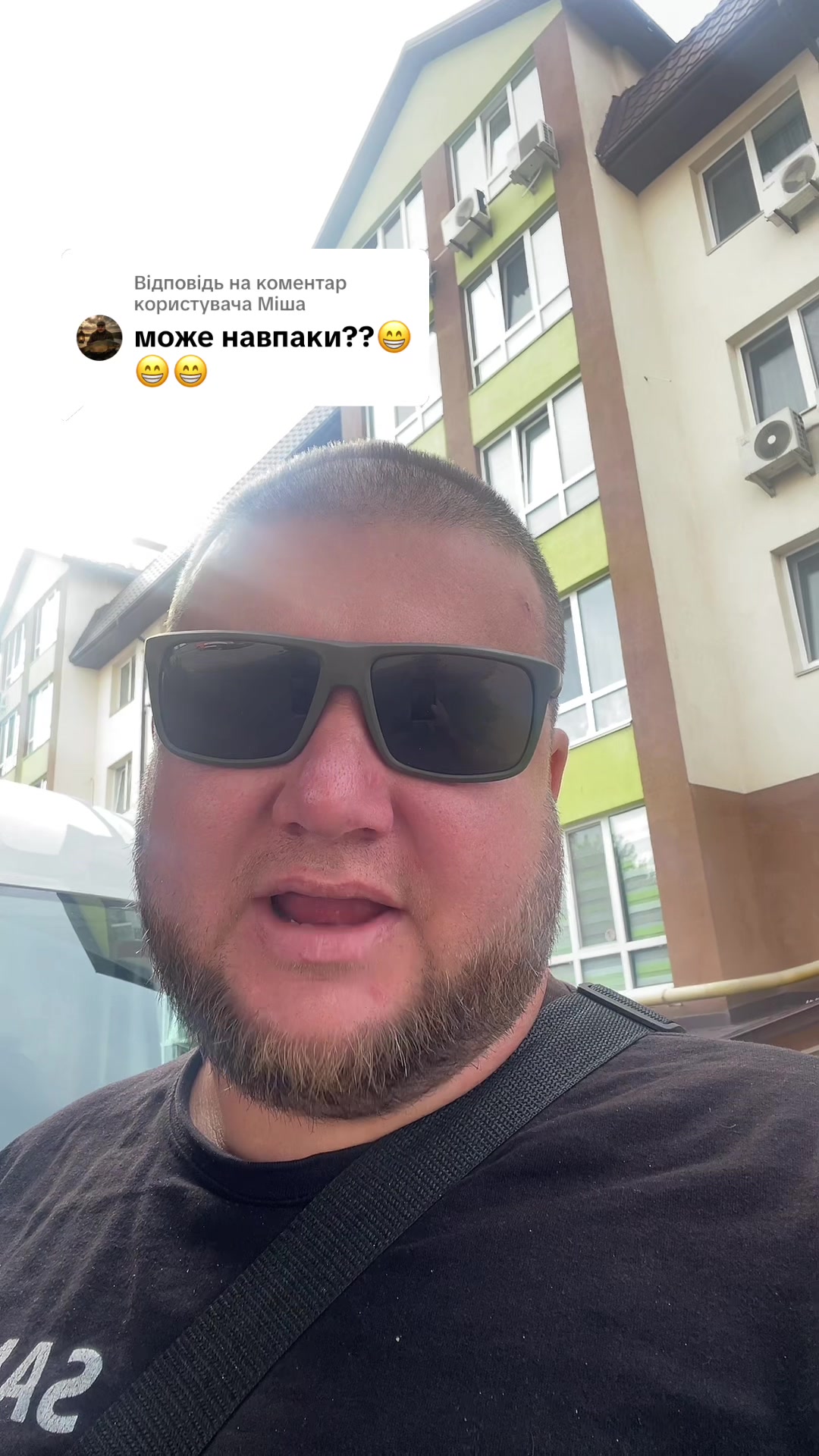 @Santehmaster