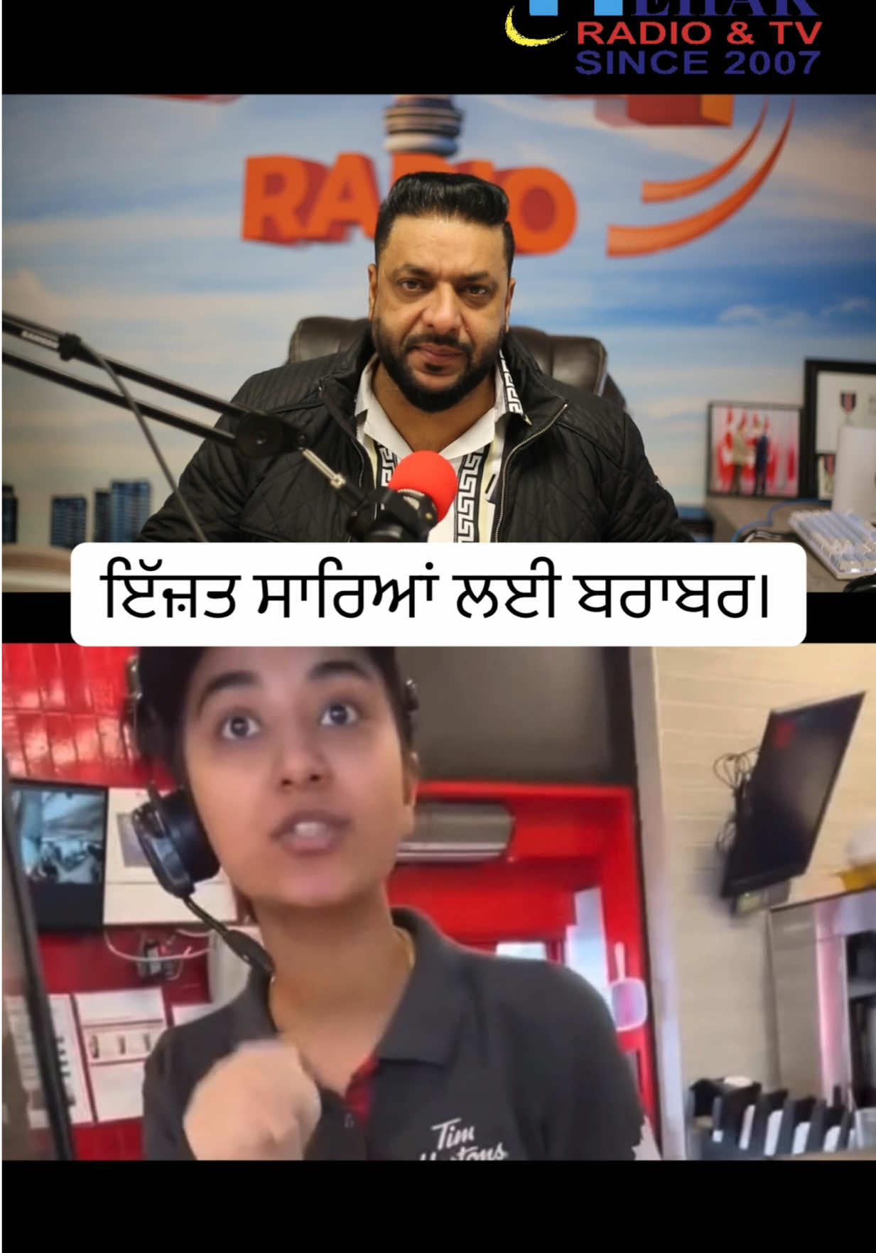 @mehakmediagroup