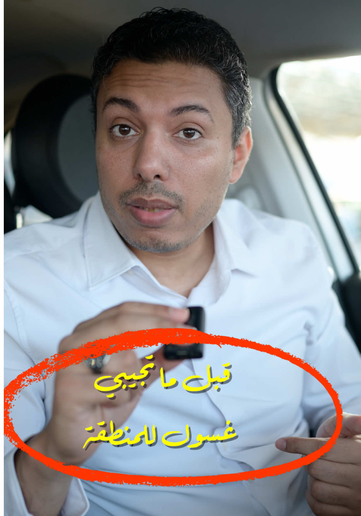 @Ahmed Ezzat