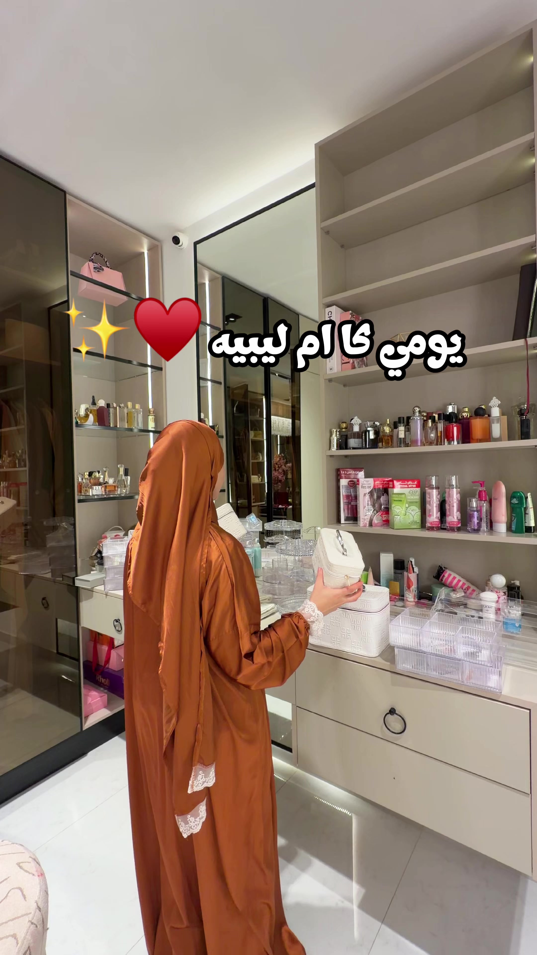@Nanooizmer حنين 💎