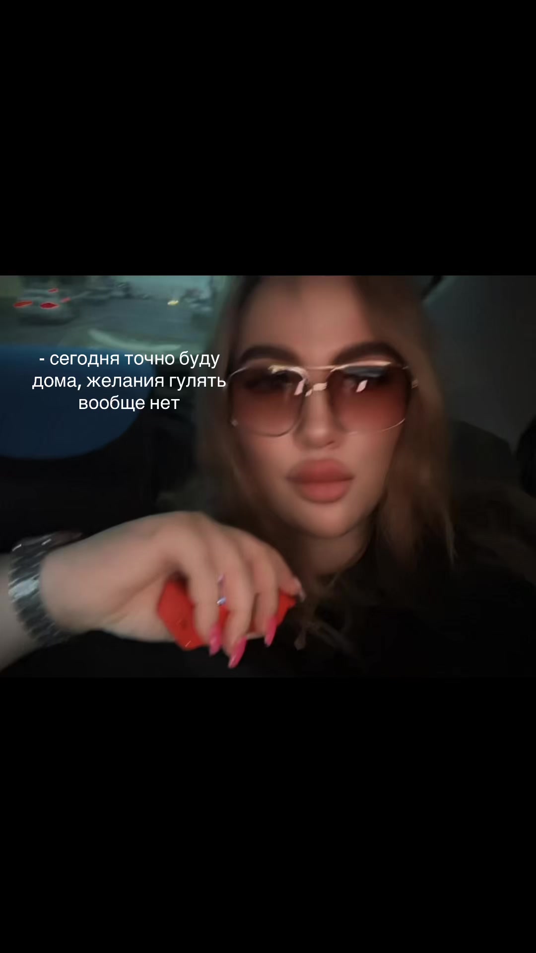 @_anii_88