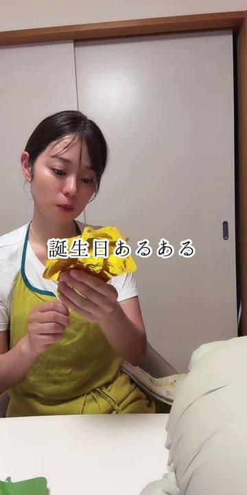 @ゆう🍗🥢