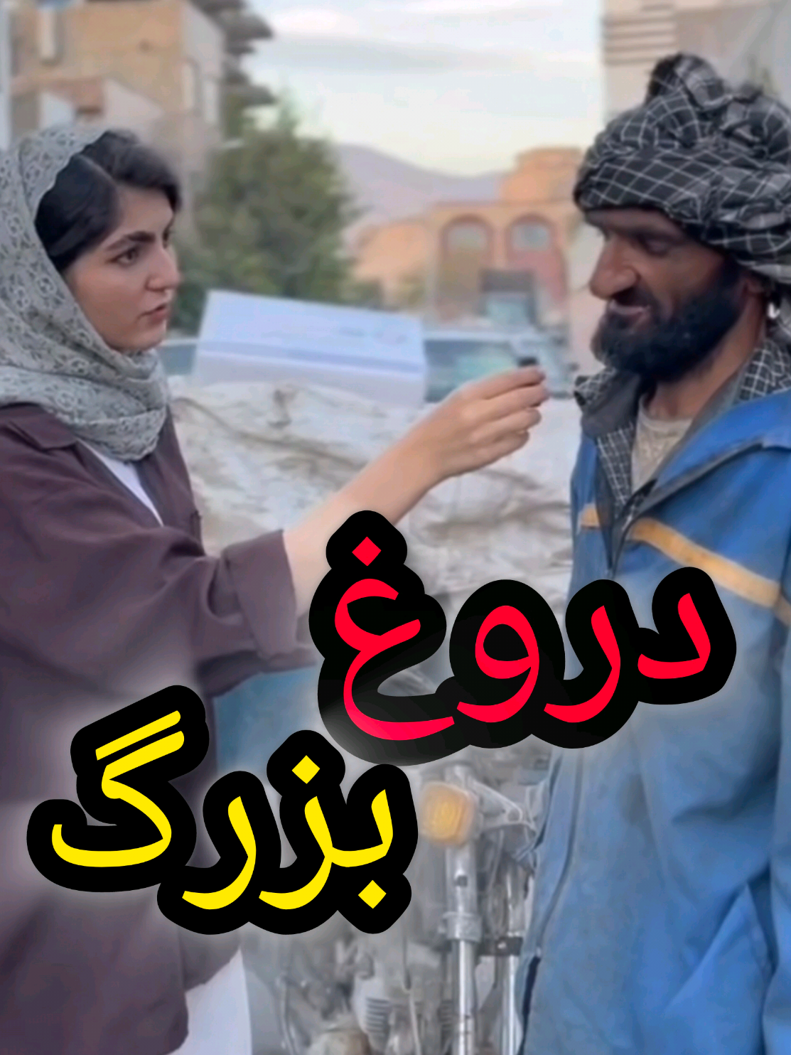@hamidmax
