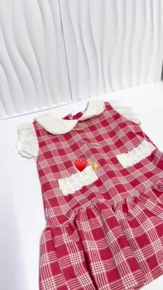 @กรรม ของครู