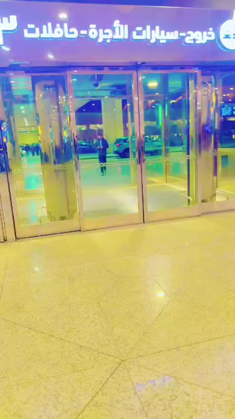 @লিটন