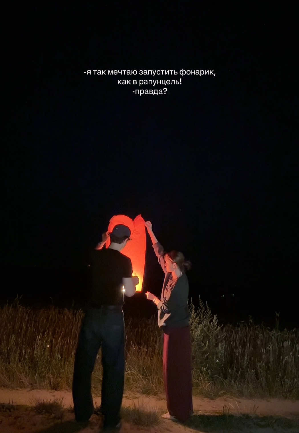 @арюха