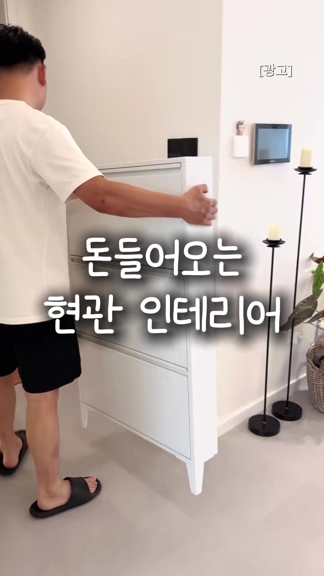 @‼️상품 정보 보러가기‼️