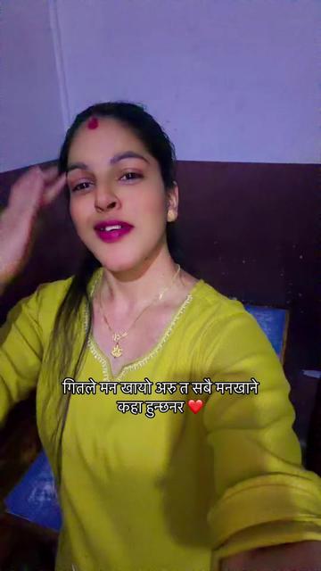@Saru sharma2050