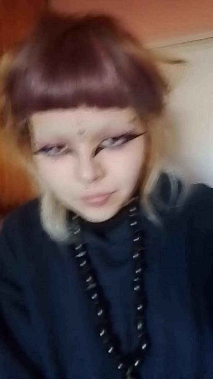 @гнусный