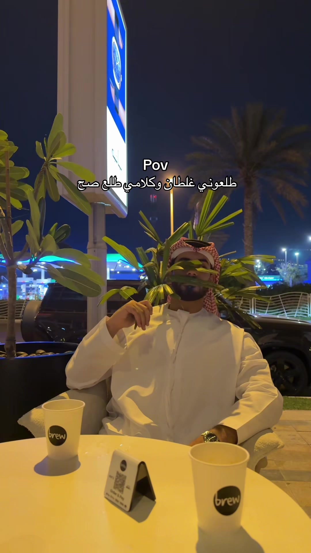 @MOHAMED🦇