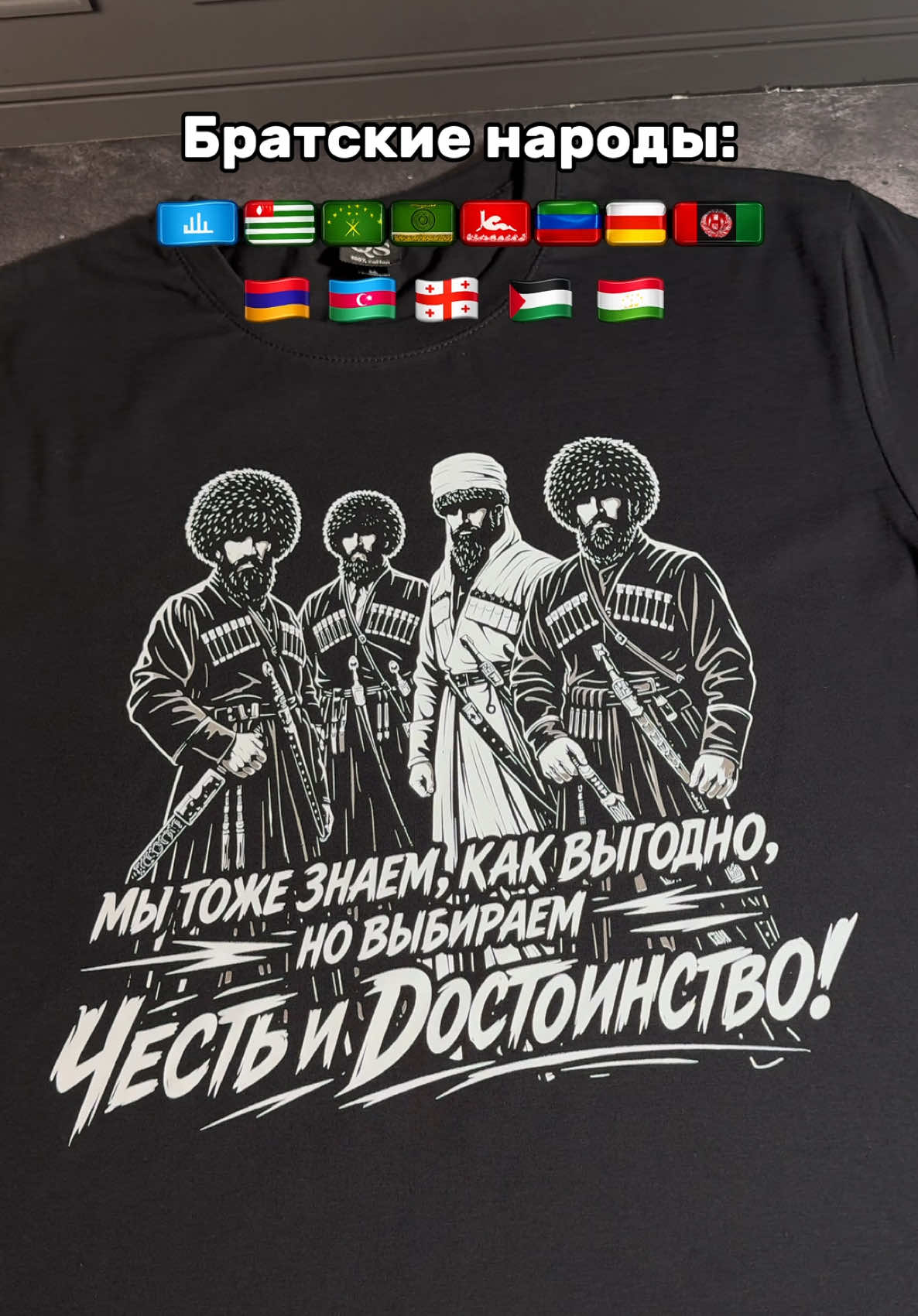 @Принты и Вышивка на одежде