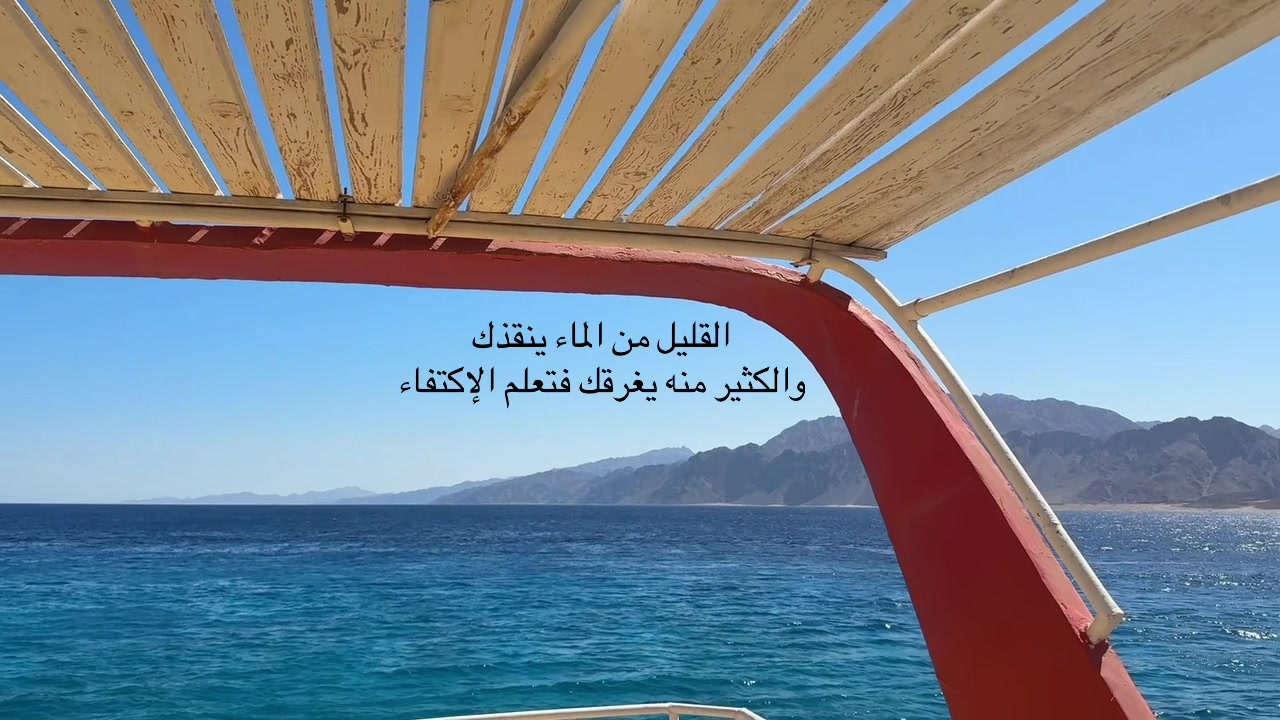 @جـ𓍯ود🦢✨