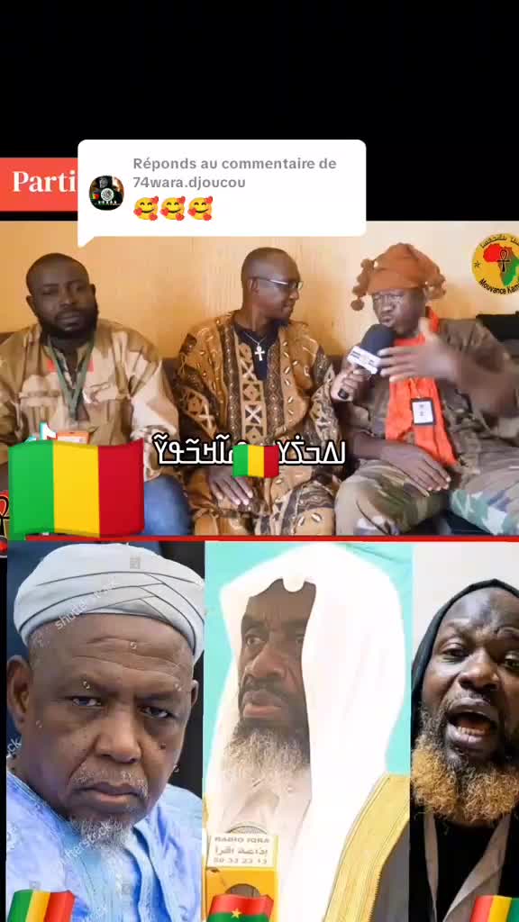 @ROI GU&Eacute;PARD N&deg;1 223 🇲🇱
