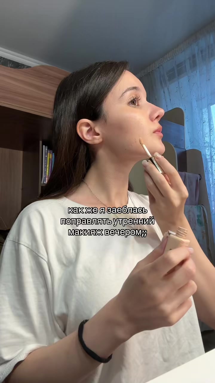 @янормис