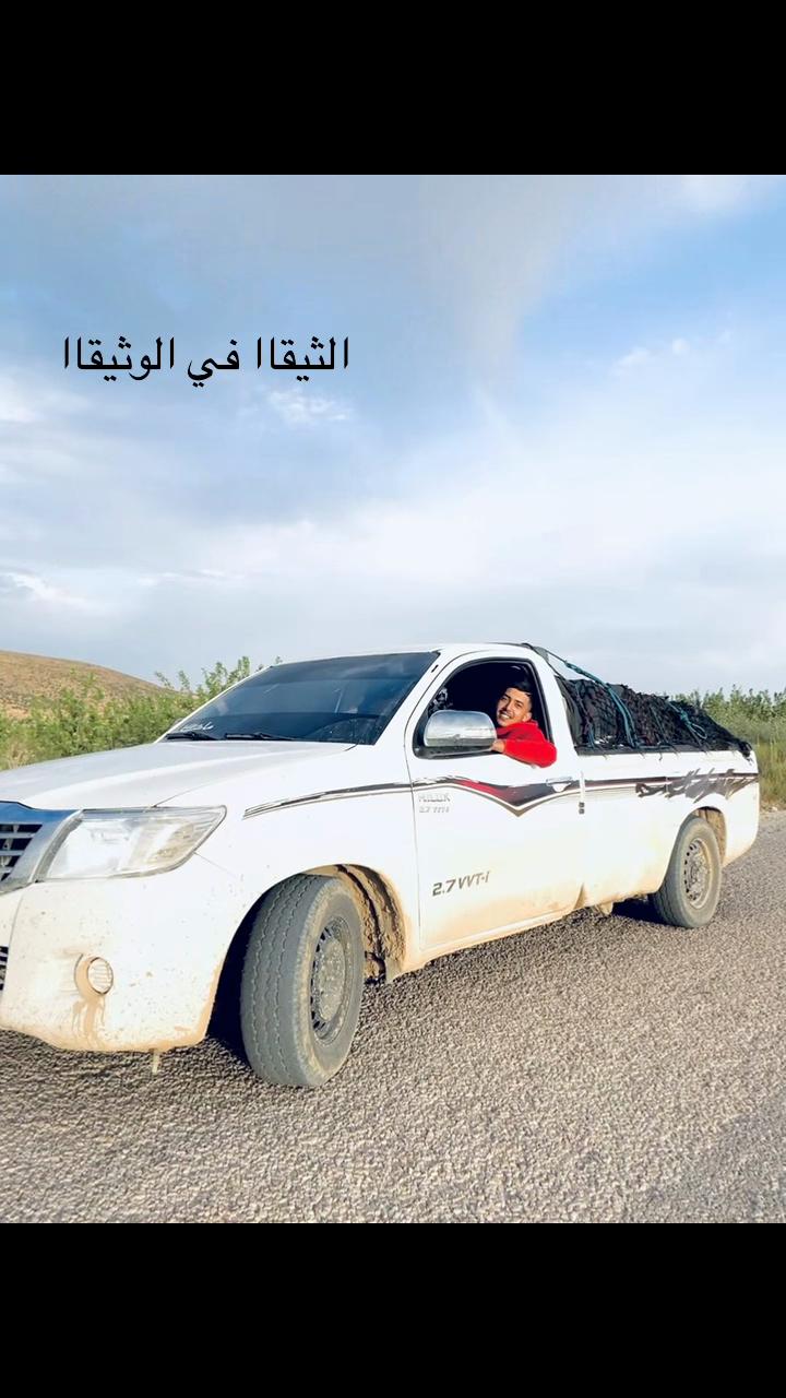 @Msw_Lba9