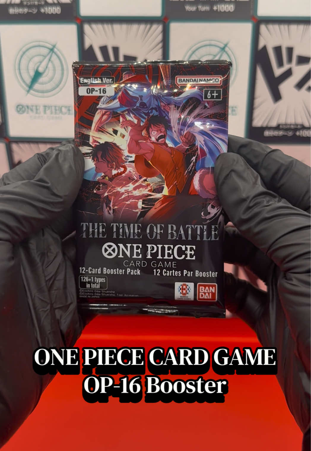 @HIT CHASE - TCG