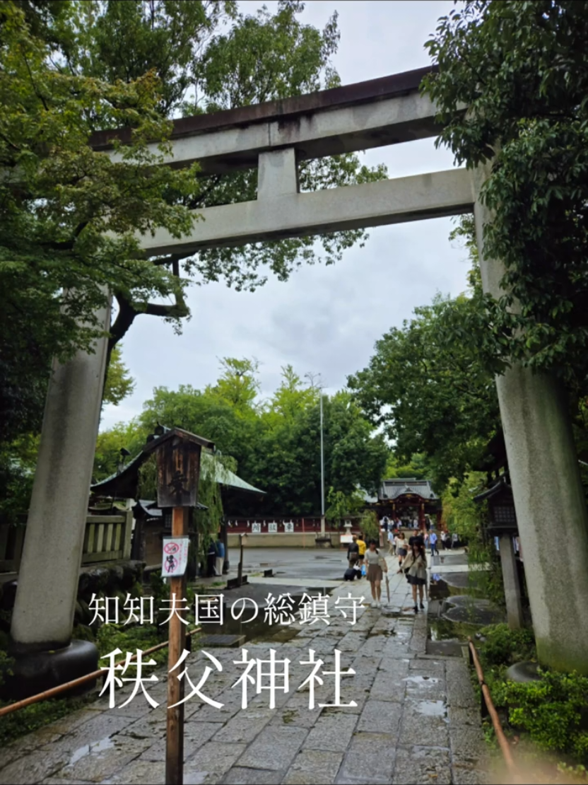 @yasu🍶🍻⛩️