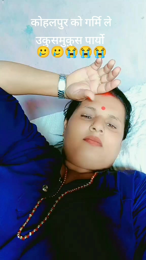 @Laxmi khanal