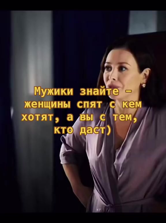 @Natali