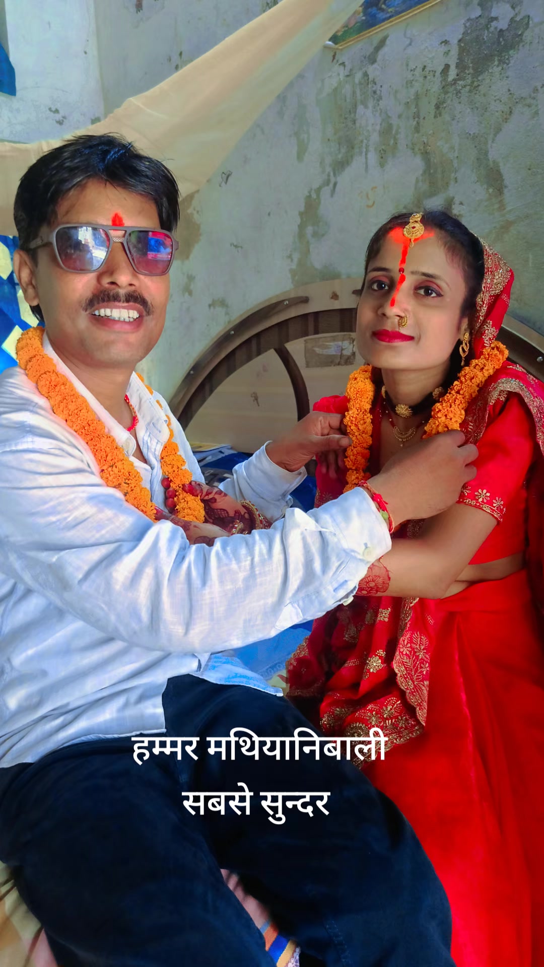 @Bhola Sah