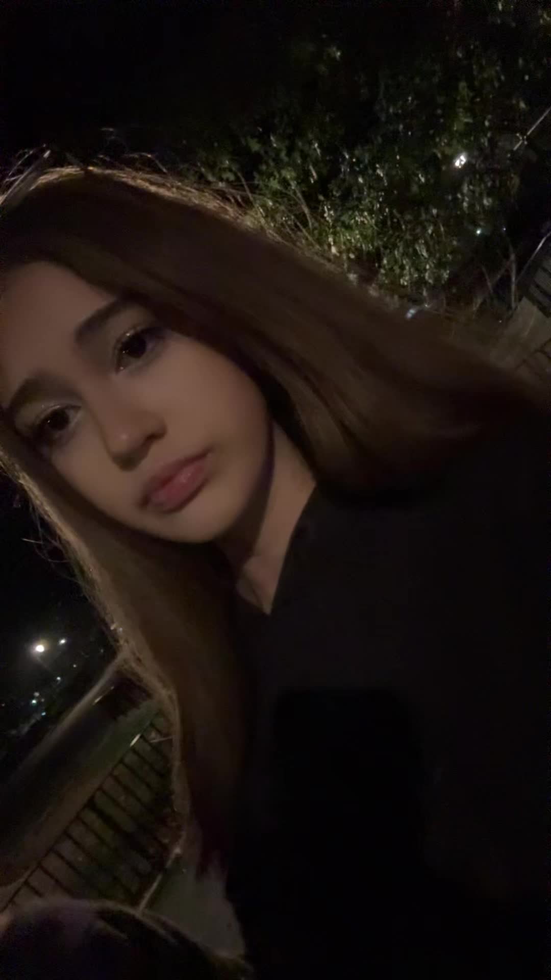 @софи