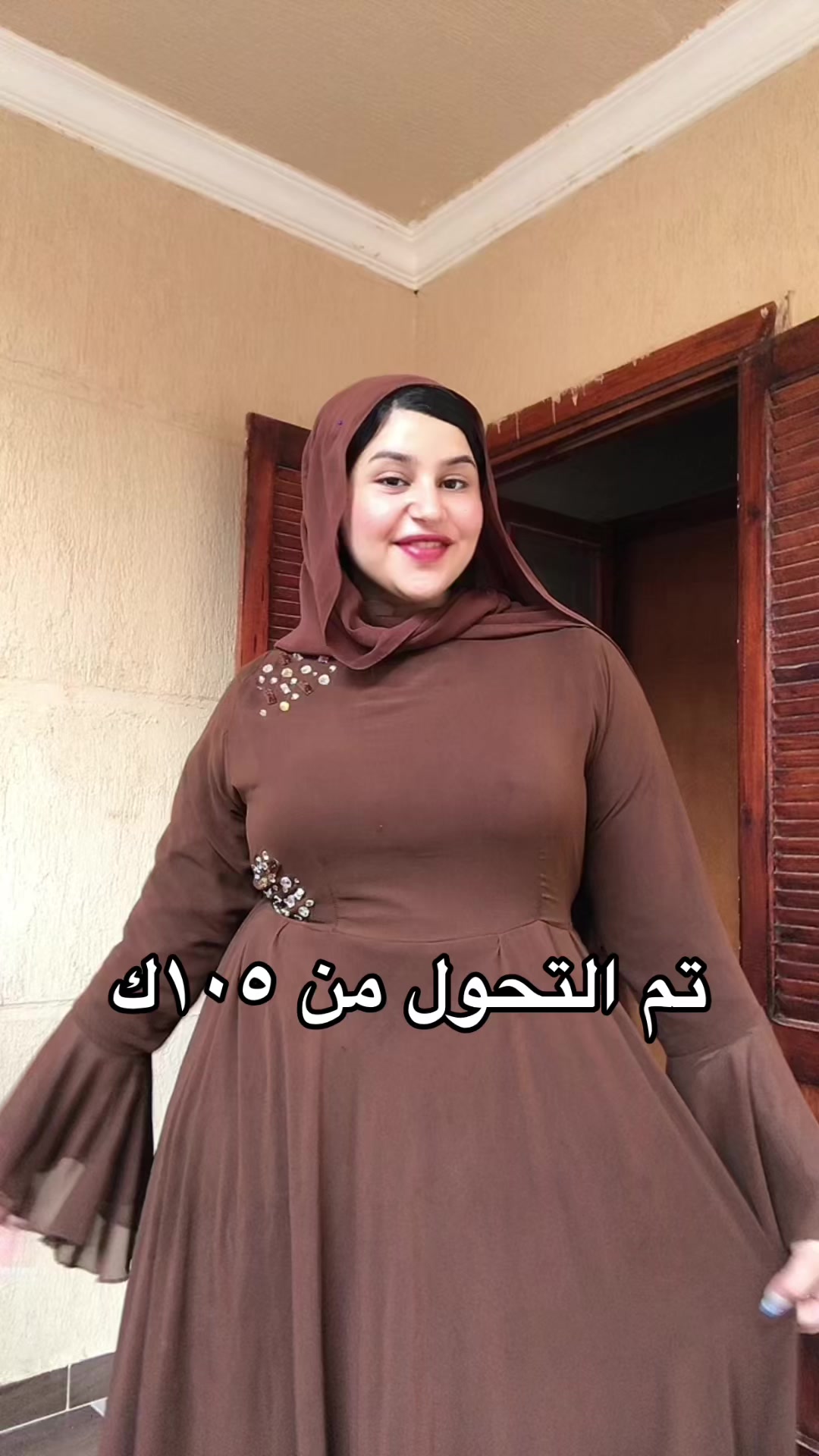 @ست الحبايب ي(حبيبه)❤️💋