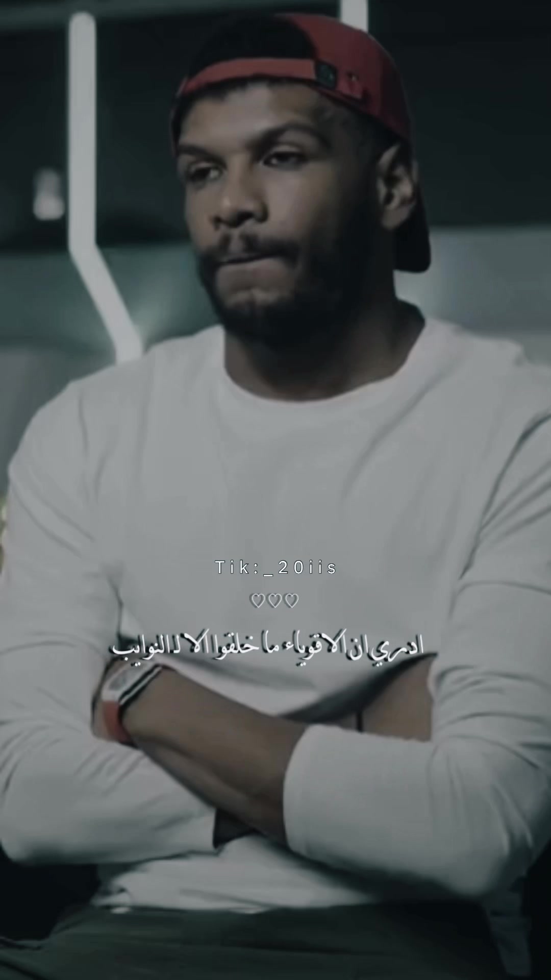 @شيوخ السعدي