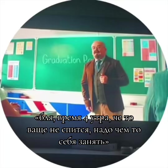 @mullwadow