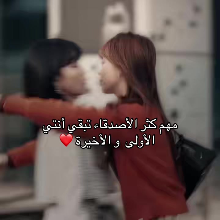 @لوسينار 😌🌕✨