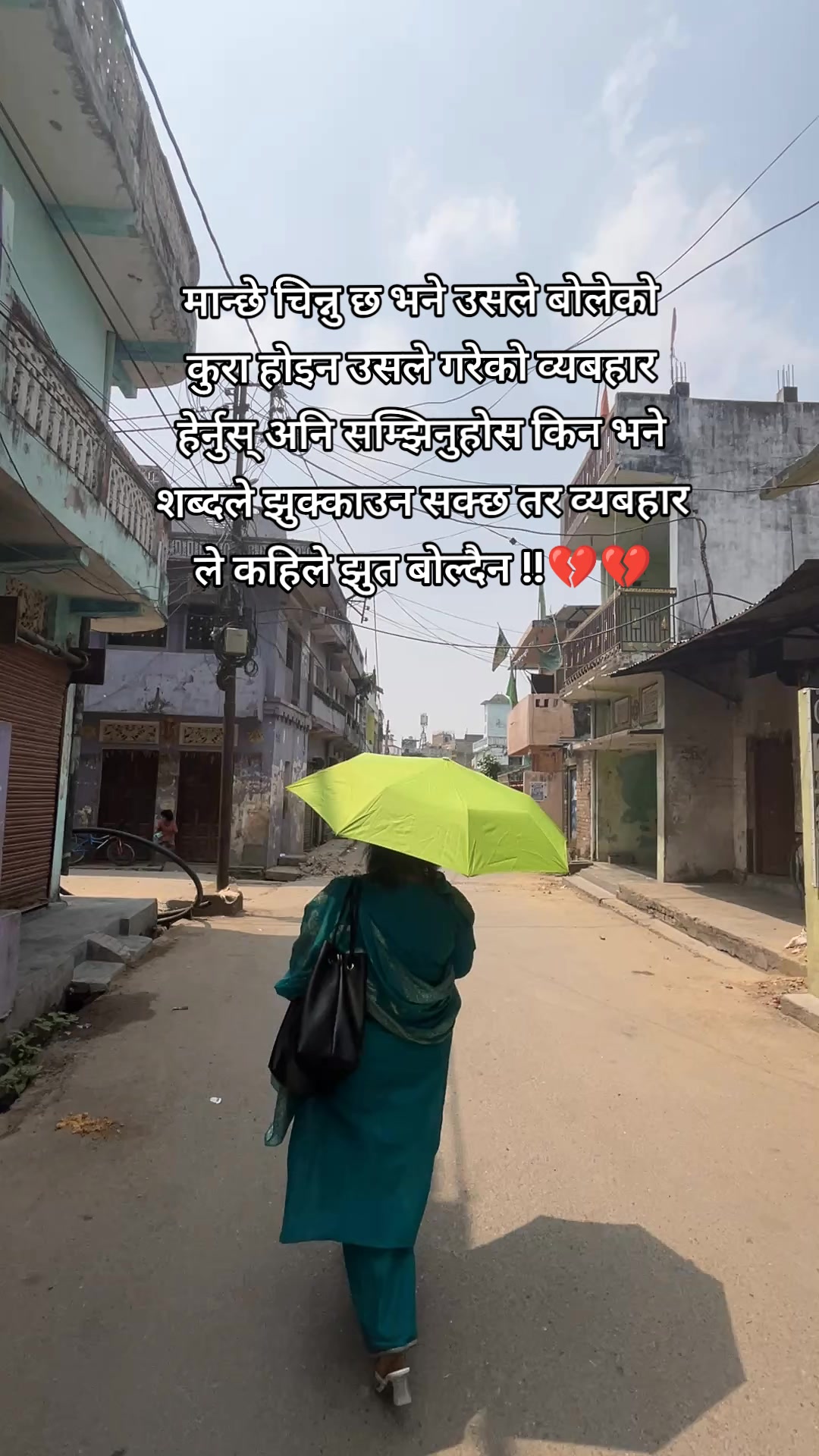 @leejaamagar26